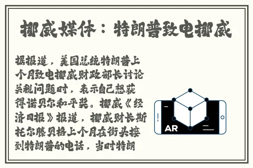 吃瓜网 - 免费吃瓜 黑料泄密 爆料曝光长清大学
