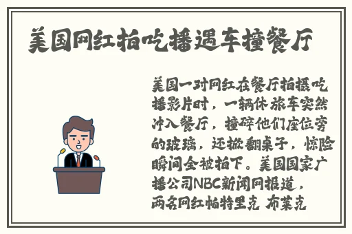 果冻传媒中出**片