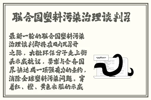 qq炫舞最新补丁