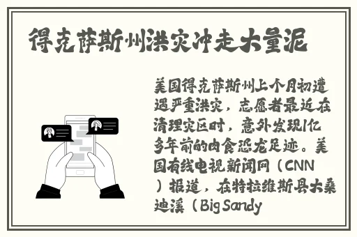 ceke俄罗斯BNДeo