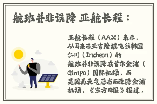 男生的坤坤申请女生的坤坤图片