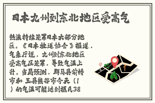 亚洲精品免费