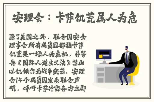 日韩精品免费完整版在线观看