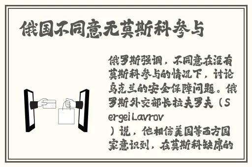 同城约战app软件免费版