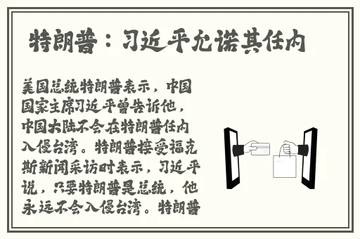卡一卡二卡三在线
