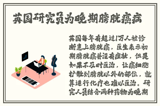 雨蝶影院