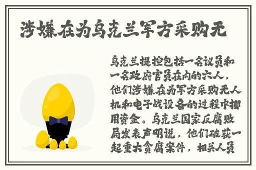 17c吃瓜官网黑料爆料蘑菇