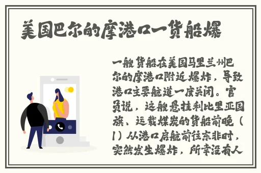 久久精品视频a99