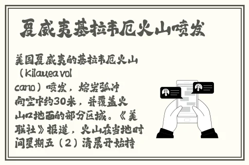 97久久超碰国产精品旧版麻豆