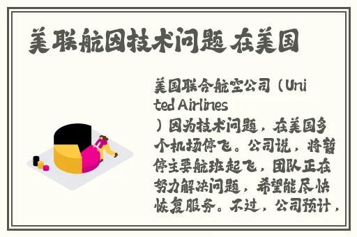 17吃瓜网官网娇小cbbb